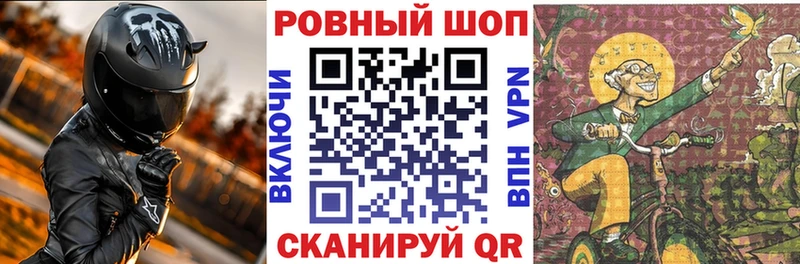 Что такое Алексеевка A-PVP НБОМе Меф мяу мяу Гашиш COCAIN
