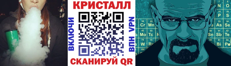 АМФ Premium Алексеевка