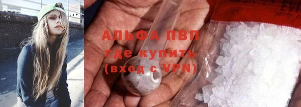 дживик Алексеевка
