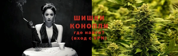 дживик Алексеевка