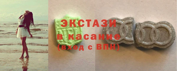 дживик Алексеевка