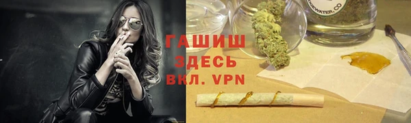 дживик Алексеевка