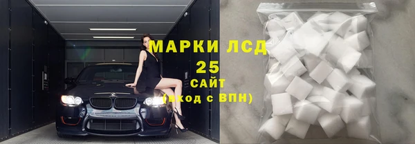 дживик Алексеевка