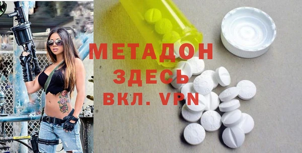 бошки Алексин