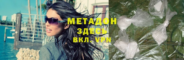 бошки Алексин