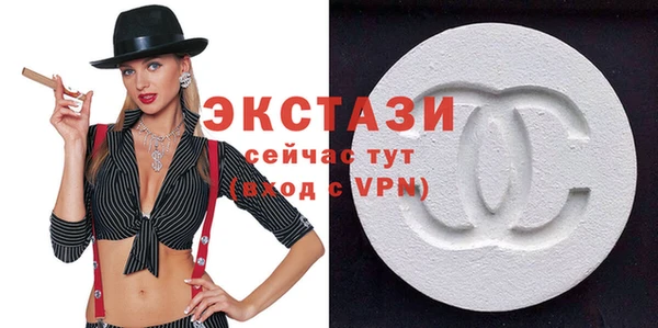 бошки Алексин