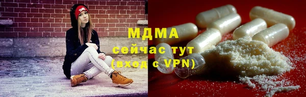 дживик Алексеевка