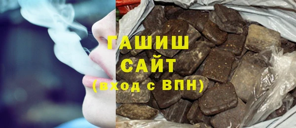 прущие грибы Алзамай
