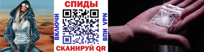 Первитин Декстрометамфетамин 99.9%  площадка какой сайт  mega маркетплейс  Алексеевка  купить наркоту 