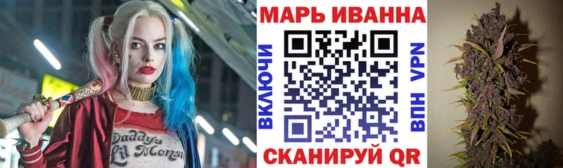 Бошки Шишки план  Алексеевка 